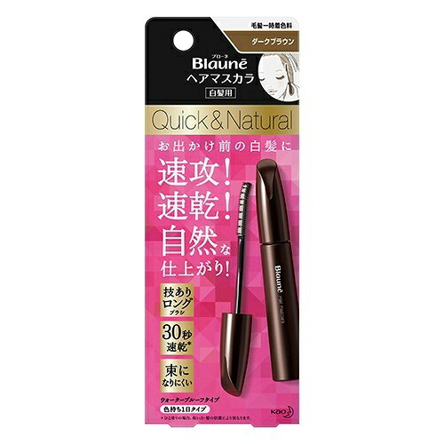 6～10個セット まとめ買い 花王　ブローネ　ヘアマスカラ 　ダークブラウン　12ml｜NicoBase