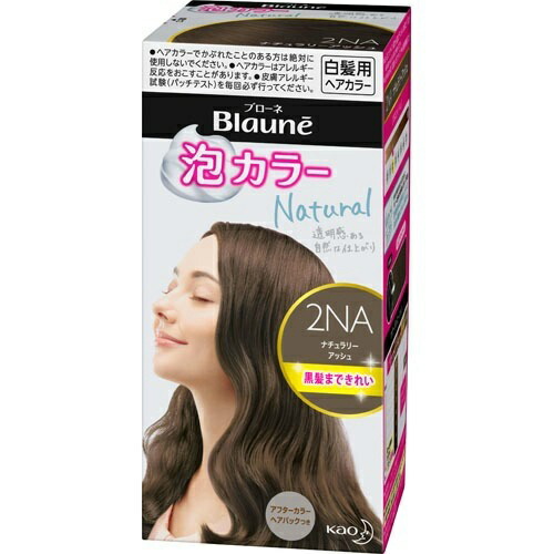 6～10個仕かける まとめ買い  名取り草 ブローネ  泡色合い  2NAナチュラリーアッシュ 108ml ヘアケア・スタイリング-美容・コスメ・香水-白髪染め