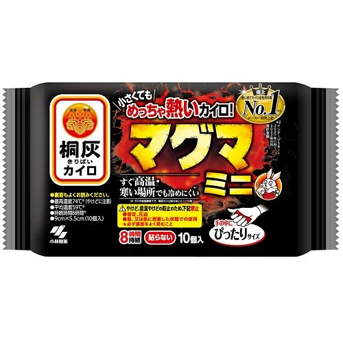 6～10個セット まとめ買い 小林製薬　桐灰カイロ　マグマ　貼らないミニ　10個入