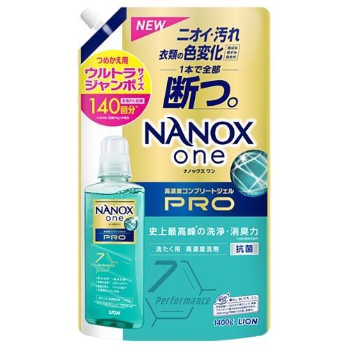 6～10個仕掛ける まとめ買い  百獣の王 NANOX one Pro 詰替用 ウルトラジャンボ 1400g