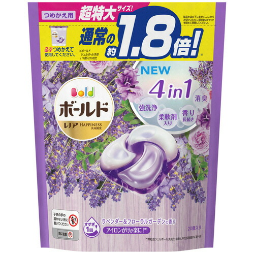 楽天市場】3個セット ボールド 洗濯洗剤 ジェルボール4D フレッシュ