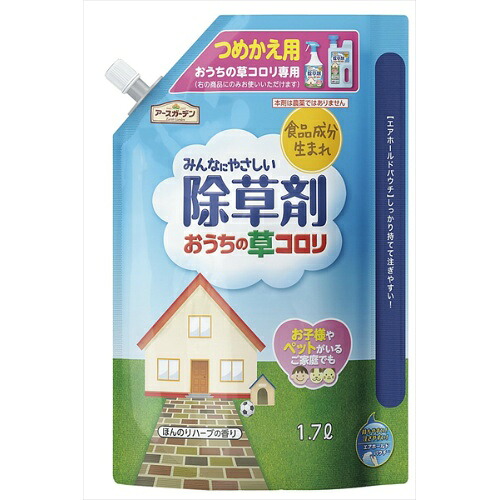 6～10個セット まとめ買い アース製薬　アースガーデン　除草剤　おうちの草コロリ　詰替　1.7L