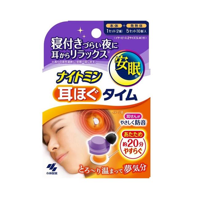 6～10個セット まとめ買い 小林製薬 ナイトミン 耳ほぐタイム 5日分