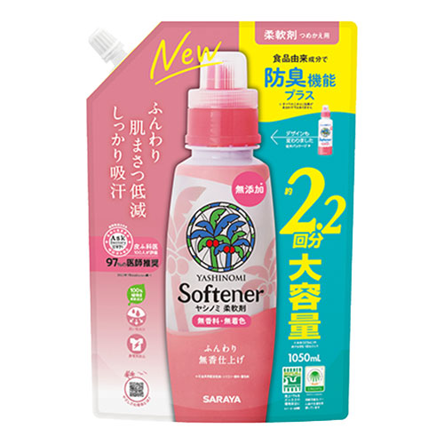 6～10個書き割り まとめ買い  サラヤ SARAYA 椰子科隠翅目 延性のある剤 つめかえ用 無芳ばしさ 1050mL