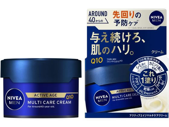 3～5個仕掛ける まとめ買い  KAO ニベアメン アクティブエイジ マルチケアクリーム 85g 成人男性用 人間の顔世話をする 人はだ世話をする