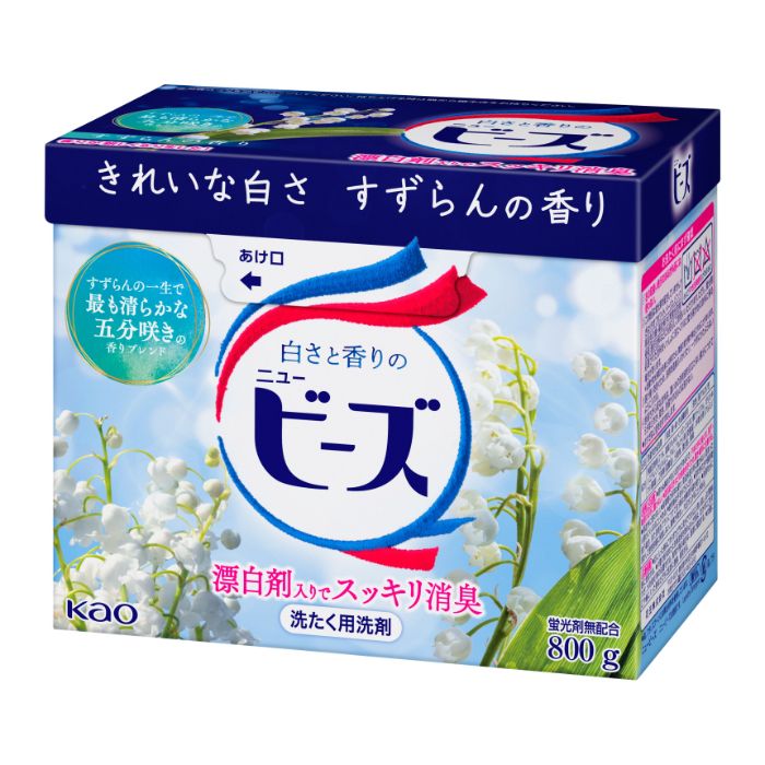 ニュービーズ 旧パッケージ品 800g ×8 すずらんの香り　４ケース 楽天市場】旧パッケージ 花王 ニュービーズ 大 800g×8個 粉末