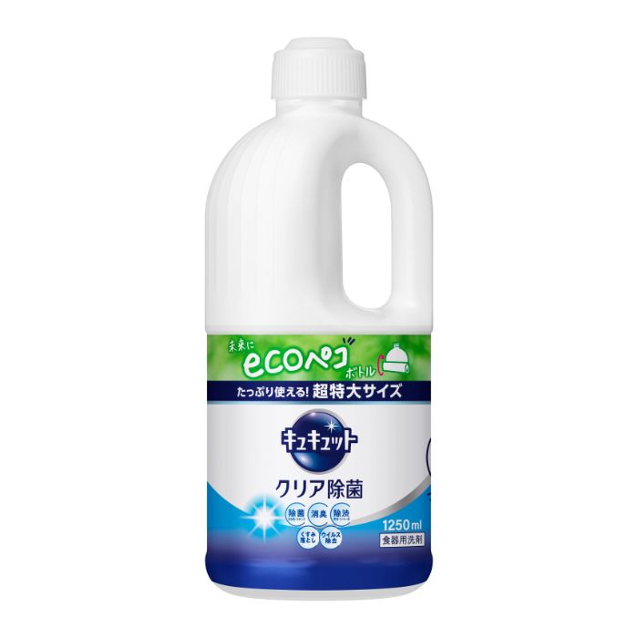 6～10個仕掛ける まとめ買い 名取り草 キュキュット 食器用中性洗剤 せつ然たる除菌 つめかえ用 ジャンボ大きさ 1250ml