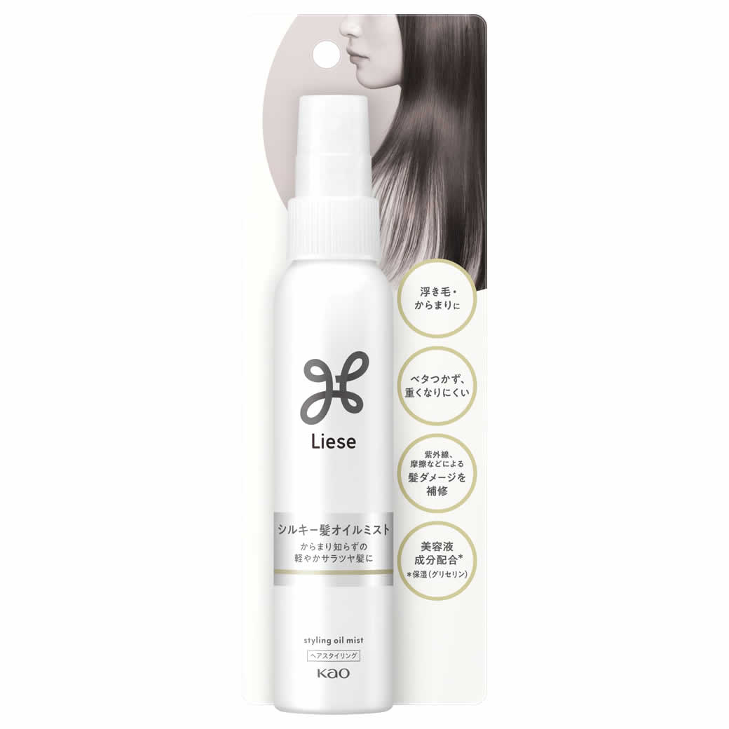 楽天市場】【注文合計3380円以上で注文可能】花王 花王 リーゼ 軽やか