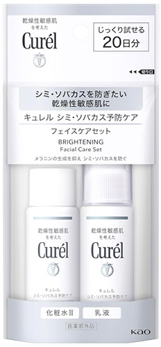 3個セット まとめ買い キュレル シミ・ソバカス予防ケア フェイスケアセット 化粧水30ml+乳液30ml