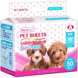 6～10個仕掛ける まとめ買い グディナ Gu・di・na しっかり愛玩動物敷き妙 薄型 広広とした 50枚