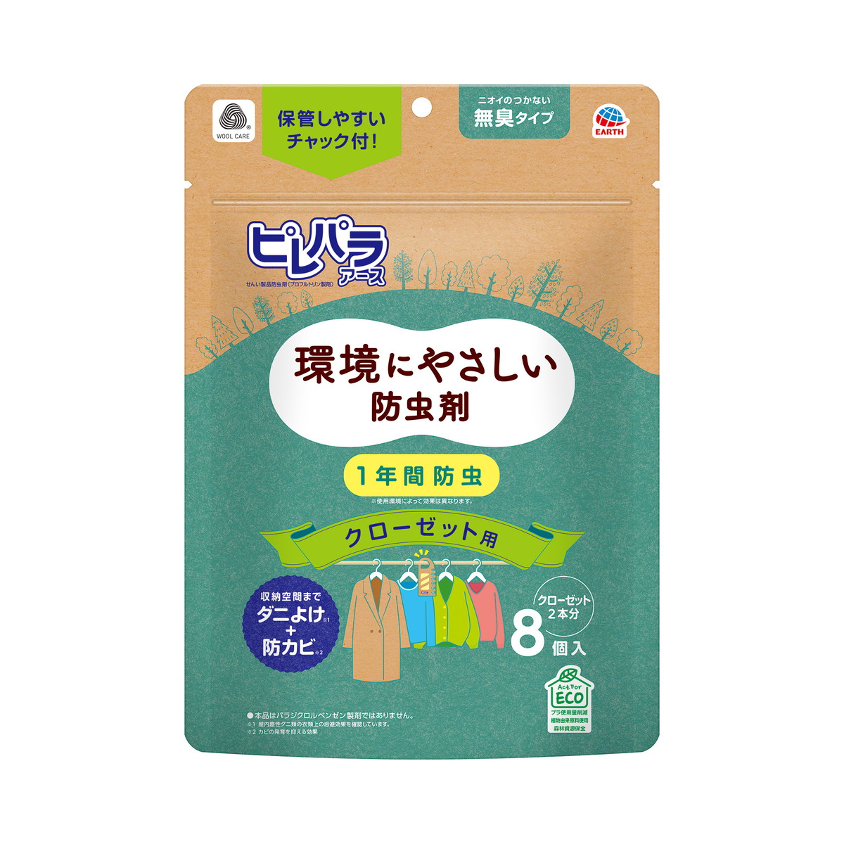 6～10個仕掛ける まとめ買い アース製薬 ピレパラアース 収納家具用 無臭手合い 8個入 日用消耗品-日用品雑貨・文房具・手芸