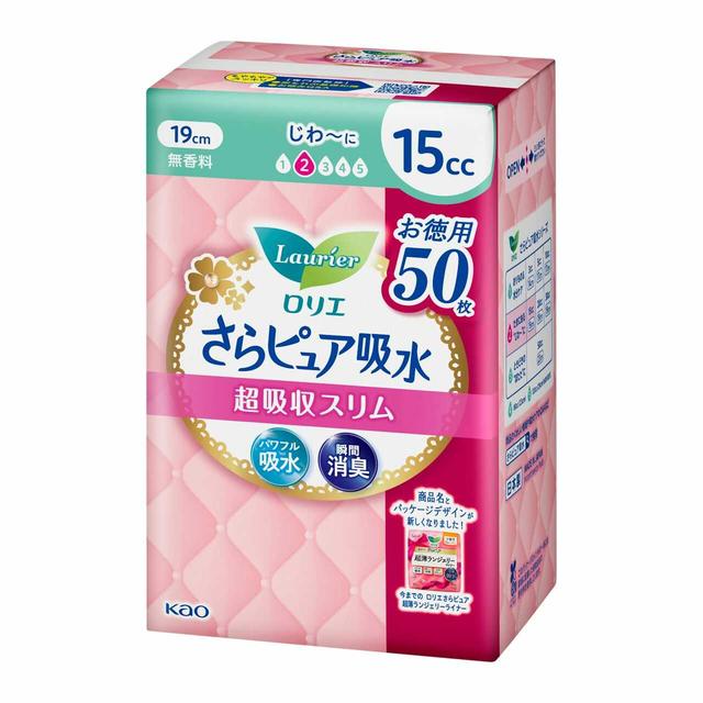 6～10個セット まとめ買い 花王 ロリエ さらピュア吸水 超吸収スリム 15cc 19cm 50枚入り