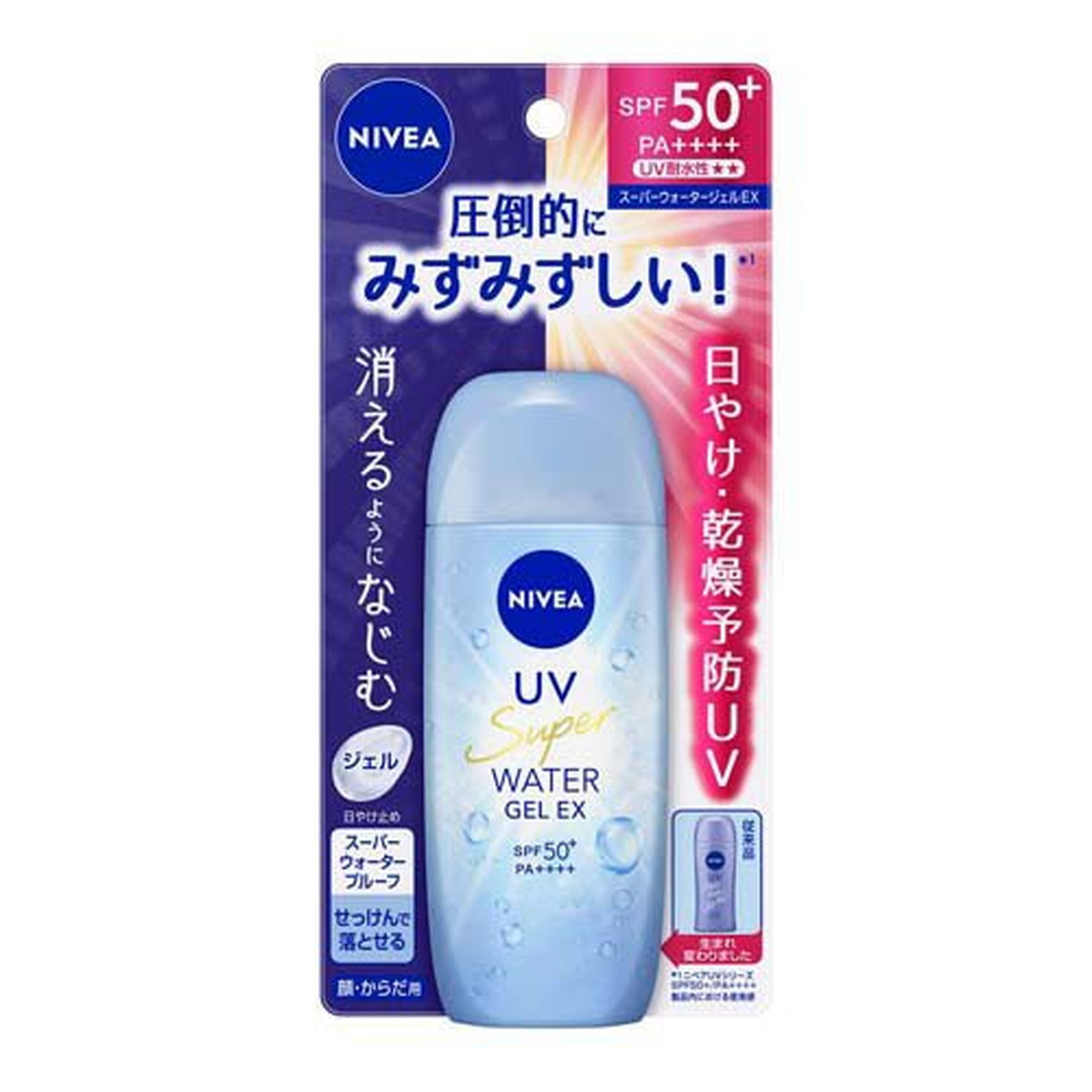 6～10個仕掛ける まとめ買い 名取り草 ニベア UV ウォータージェル EX 80g SPF50+PA++++