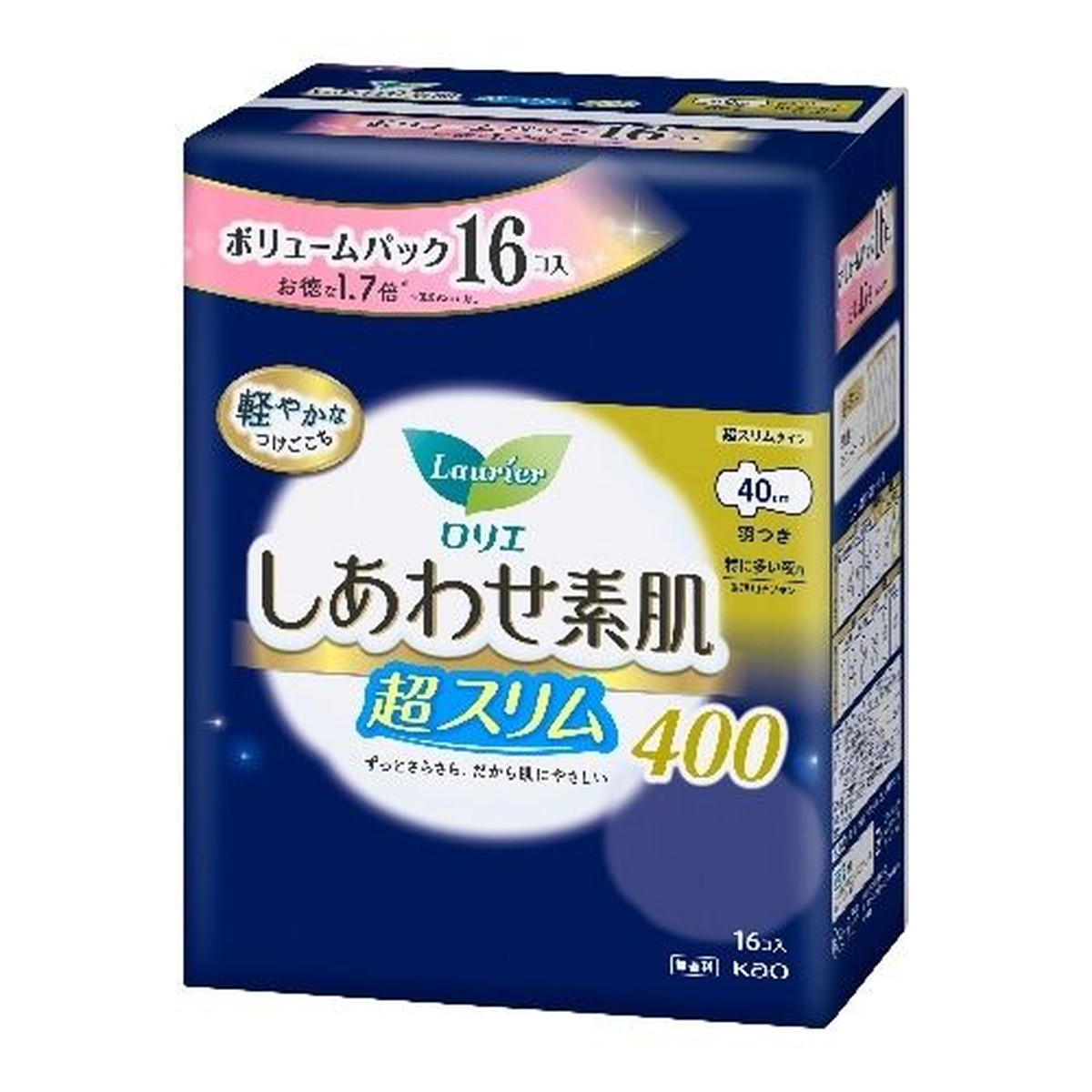 6～10個セット まとめ買い 花王 ロリエ しあわせ素肌 超スリム 特に多い夜用 羽つき 40cm ボリュームパック 16コ入