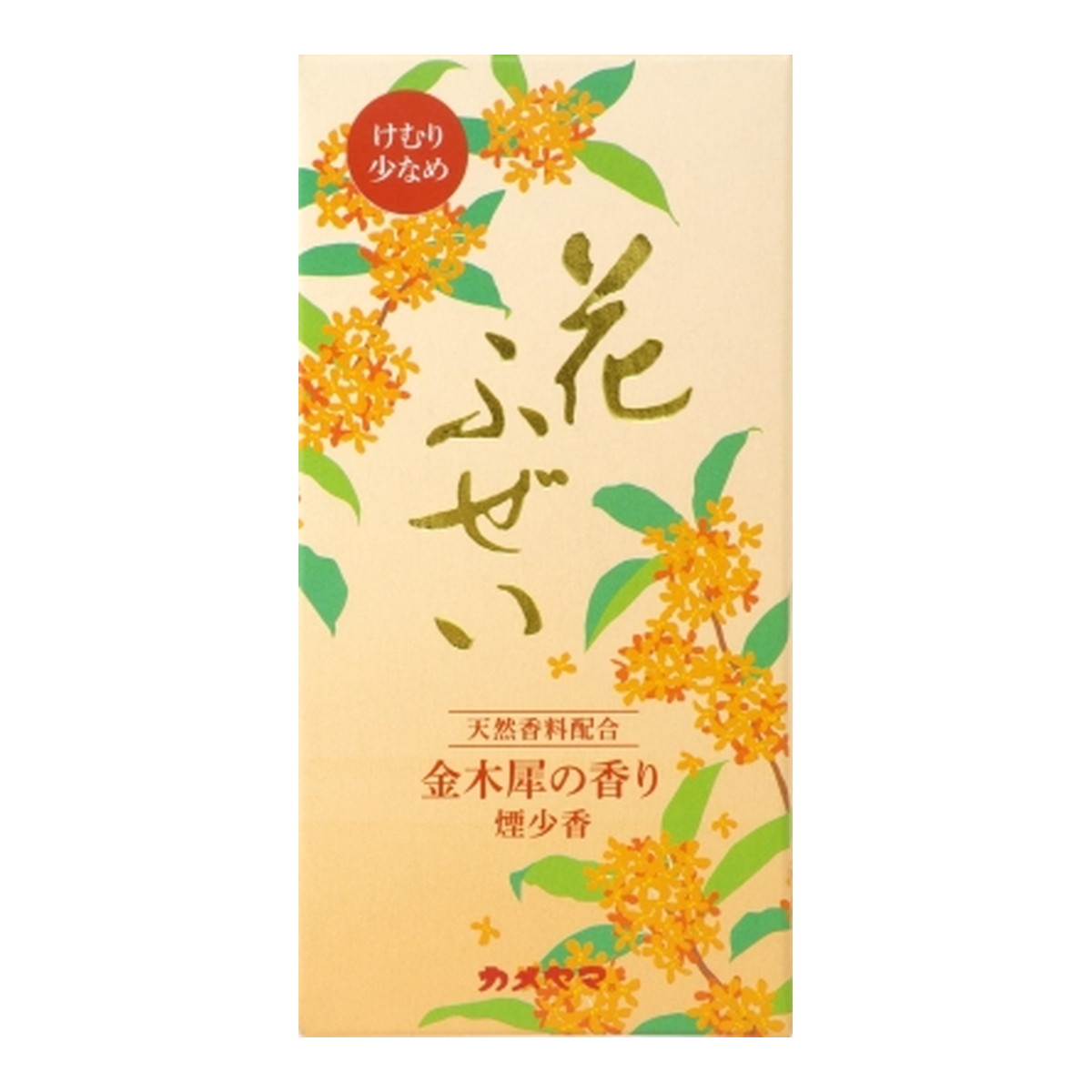 6～10個セット まとめ買い カメヤマ 花ふぜい 金木犀の香り 煙少香 100g 線香