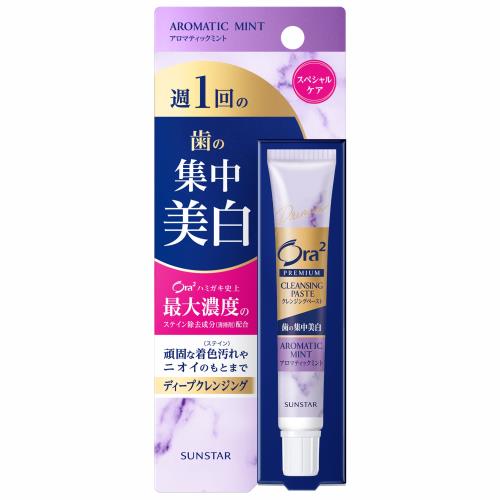 6~10個セット まとめ買い サンスター オーラツー プレミアム クレンジングペースト アロマティックミント 17g