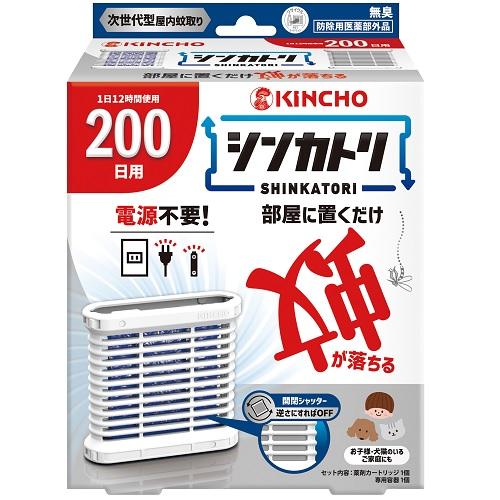 kuriaki品。kuriaki様以外ご購入不可品です。 楽天市場】【送料込・まとめ買い×2】大日本除虫菊 キンチョー
