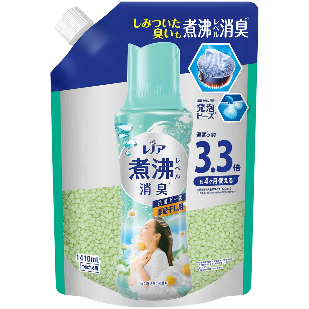 [売れ筋 【即日発送】 ] MN2EGS0QE6M (MN2EGS0QE6M)