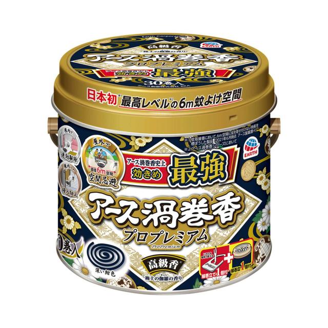 6～10個セット まとめ買い アース 渦巻香 プロプレミアム 30巻入り