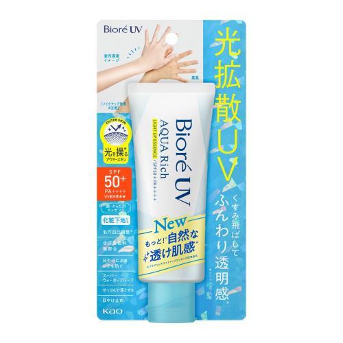 6～10個仕掛ける まとめ買い 名取り草 ビオレ UV アクアリッチ ライトアップ抽出エキス 70g