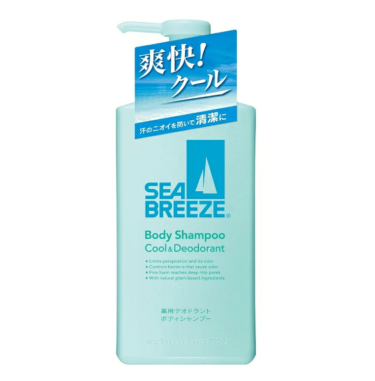 6～10個セット まとめ買い ファイントゥデイ シーブリーズ ボディシャンプー クール&デオドラント f 490mL