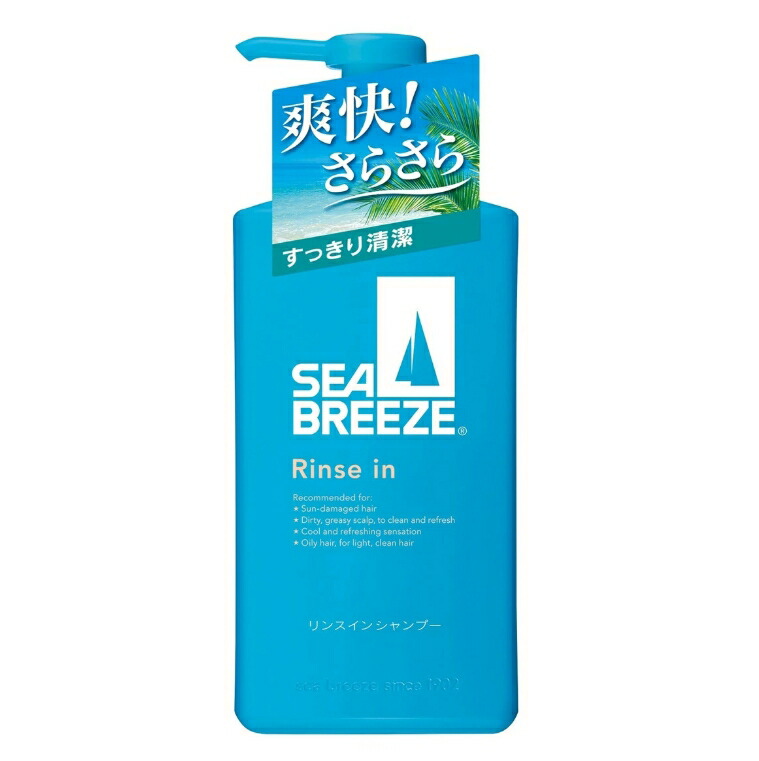 6～10個仕かける まとめ買い ファイントゥデイ シーブリーズ リンスインシャンプー f 490mL 美容・コスメ・香水-シャンプー