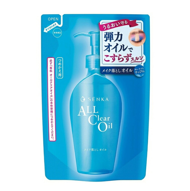 クレンジング・メイク落とし akko オールクリアオイル｜商品情報｜SENKA(専科)