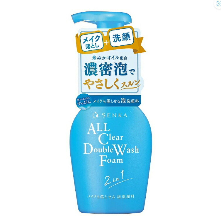 6～10個セット まとめ買い ファイントゥデイ 専科 メイクも落とせる 泡洗顔料 f 150mL メイク落とし クレンジング 洗顔