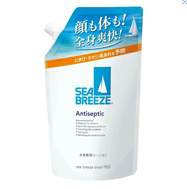 F.A.G.E. ローション & クリーム 未使用 4550516495402.jpg