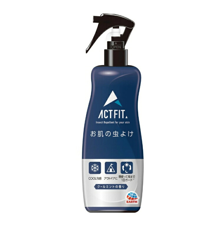 6～10個セット まとめ買い アース製薬 はだまも ACTFIT ミスト お肌の虫よけ 200ml