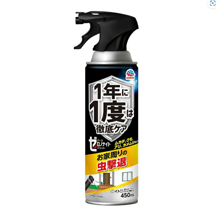 6～10個セット まとめ買い アース製薬 ゼロノナイト ジェット イヤな虫用 450ml 直接駆除 まちぶせ駆除 ムカデ クモ アリ カメムシなど