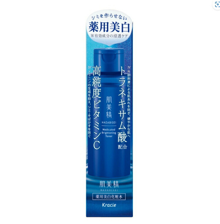 6~10個セット まとめ買い クラシエ 肌美精 薬用 美白化粧水 170mL トラネキサム酸&高純度ビタミンC|NicoBase