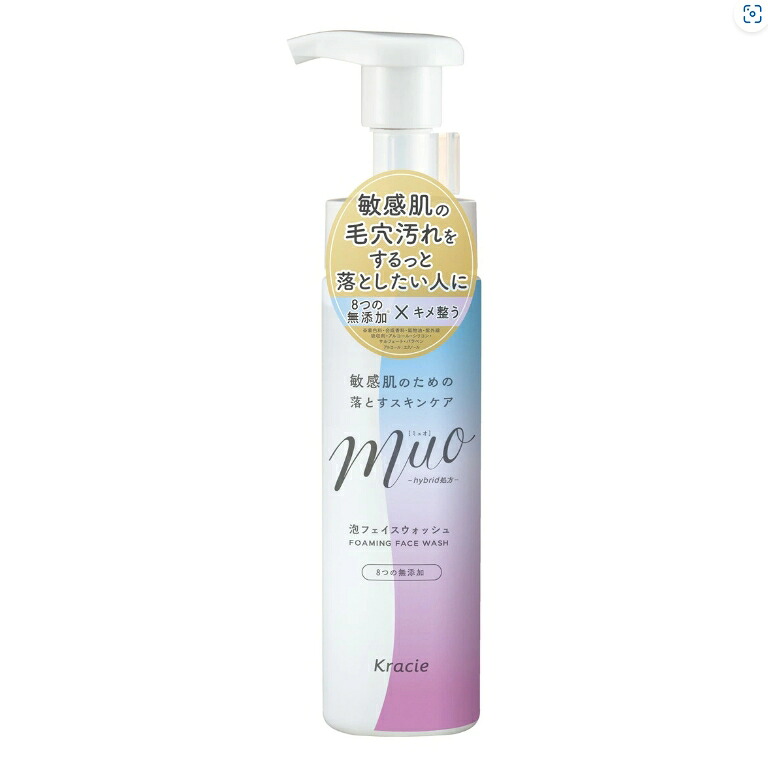 6～10個仕掛ける まとめ買い クラシエ ミュオ 泡の洗顔料 200mL 泡フェイスウォッシュ