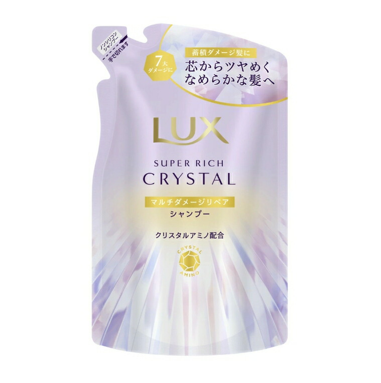 6～10個セット まとめ買い ユニリーバ ラックス スーパーリッチクリスタル マルチダメージリペア シャンプー つめかえ用 300g