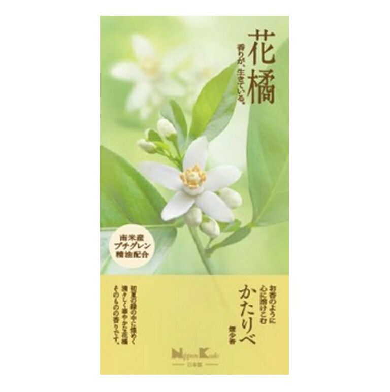 6~10個セット まとめ買い 日本香堂 かたりべ 花橘 バラ詰 100g 線香