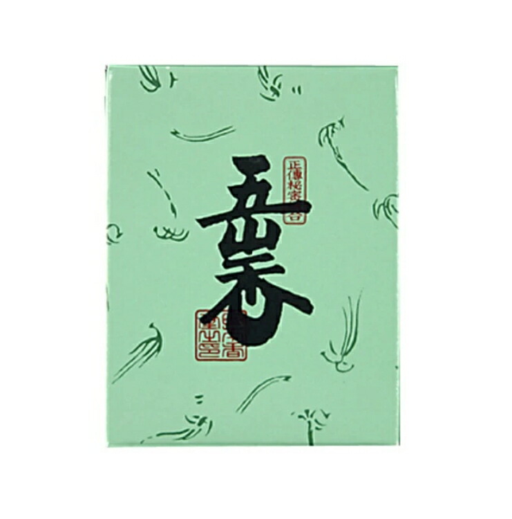 圧倒的人気 【即日発送】 MTNIQYZ83PI 型番:MTNIQYZ83PI