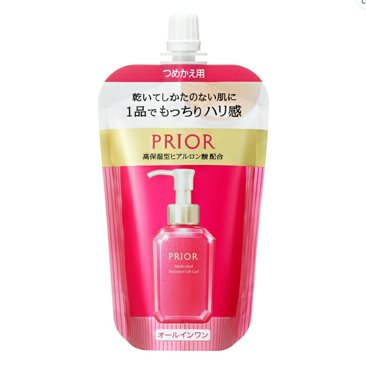 3個仕掛ける まとめ買い   【資生堂】 プリオール 薬用 うるおい美昇降機先だつもの つめかえ用(105ml)
