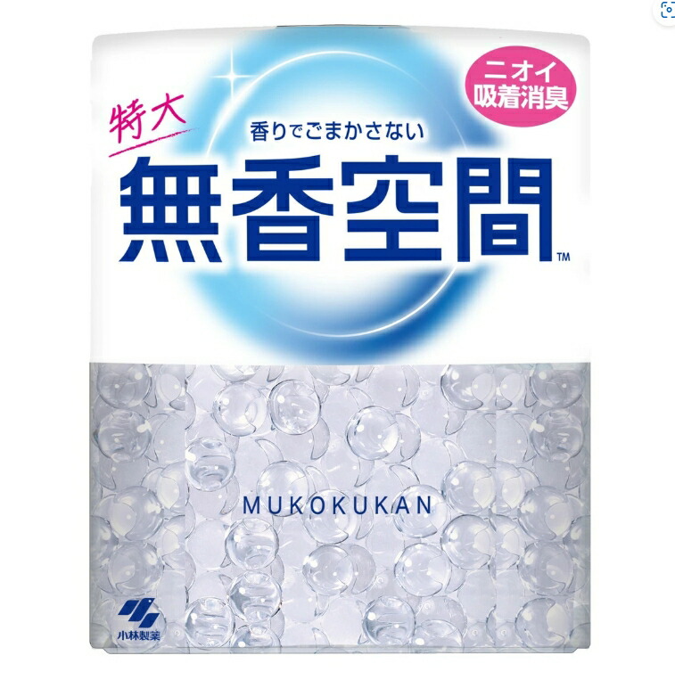 3～5個セット まとめ買い 小林製薬 無香空間 特大 無香料 本体 630g 消臭剤