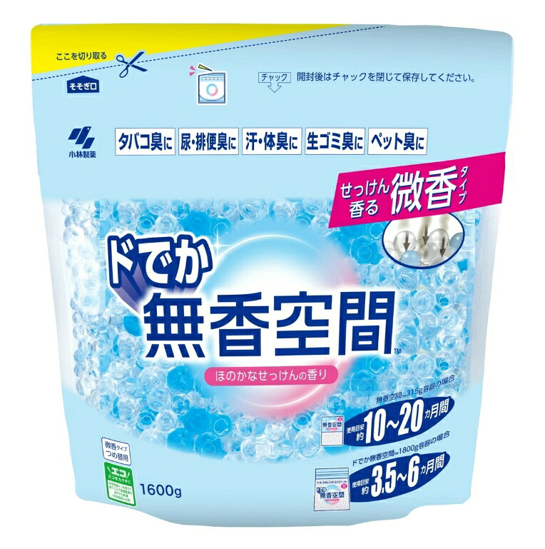 6～10個セット まとめ買い 小林製薬 ドでか 無香空間 ほのかなせっけんの香り つめ替え 1600g 消臭 芳香剤