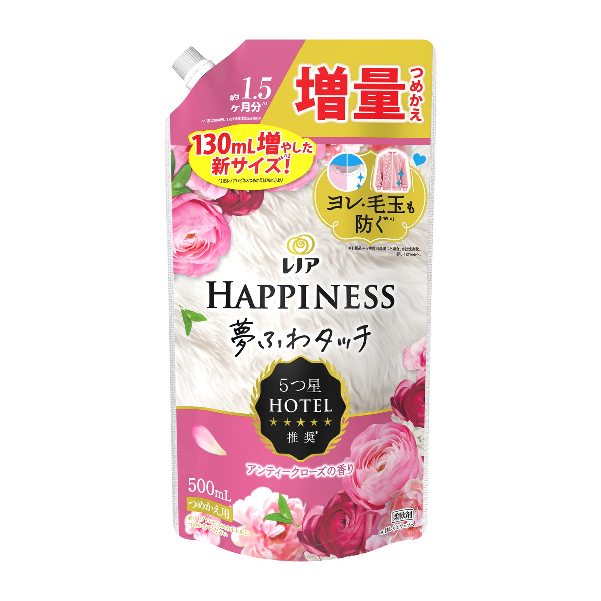 6～10個セット まとめ買い P&G レノアハピネス 夢ふわタッチ アンティークローズの香り つめかえ用 増量サイズ 500mL