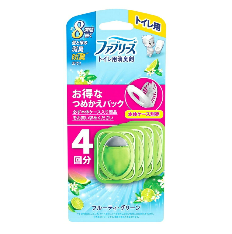 6～10個仕掛ける まとめ買い ファブリーズ 消臭芳ばしさ剤 室内用便器用 詰め替え容器に並べる × 6.3mL×4個 日用消耗品-日用品雑貨・文房具・手芸-消臭剤・芳香剤