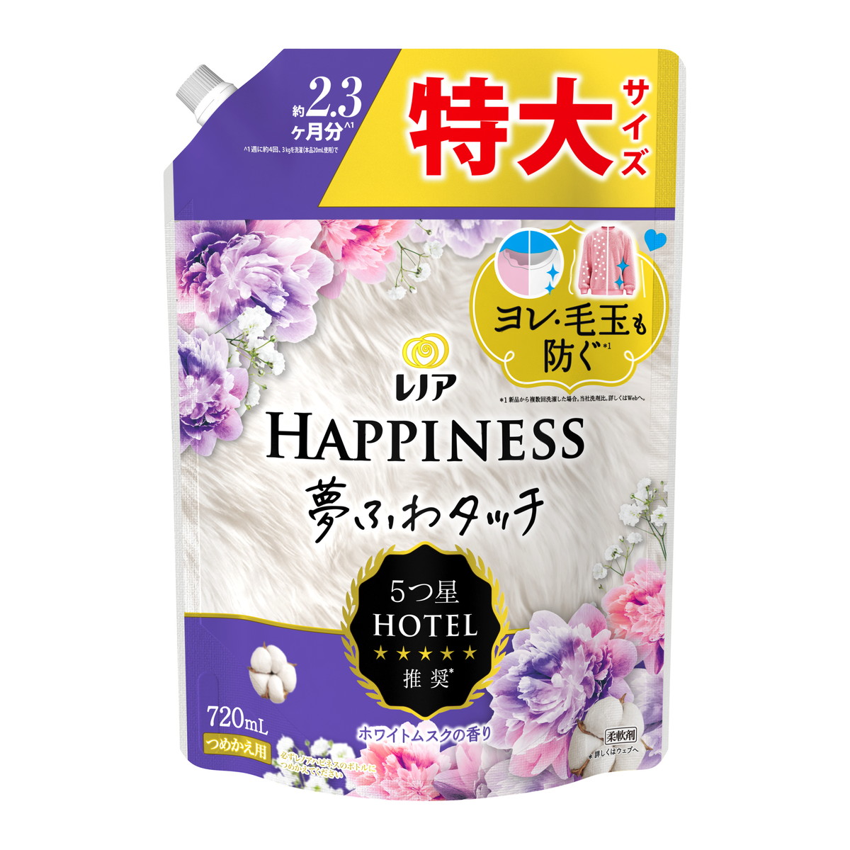 6～10個仕かける まとめ買い P\u0026G レノアハピネス 夢ふわ膚ざわり ホワイトムスクの芳ばしさ つめかえ用 特大大いさ 720mL 洗剤・柔軟剤・クリーナー-日用品雑貨・文房具・手芸-洗濯用洗剤・柔軟剤