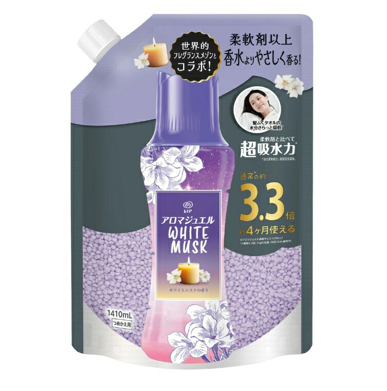 アロマジュエル8個セット 4987176278425.jpg
