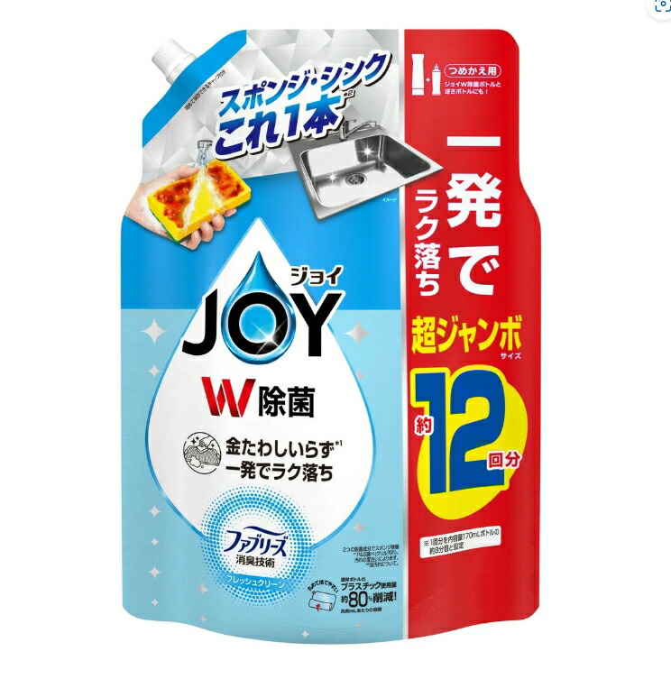 6～10個仕掛ける まとめ買い 楽しいこと W除菌 食器用中性洗剤 生新しい喨喨たる 詰め替え 超ジャンボ 1550mL