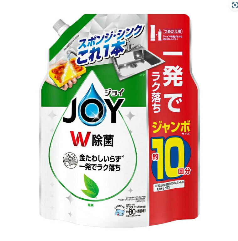 6～10個仕掛ける まとめ買い P\u0026G 楽しいこと W除菌 緑茶の芳ばしさ つめかえ用 ジャンボ 1300mL 食器用中性洗剤