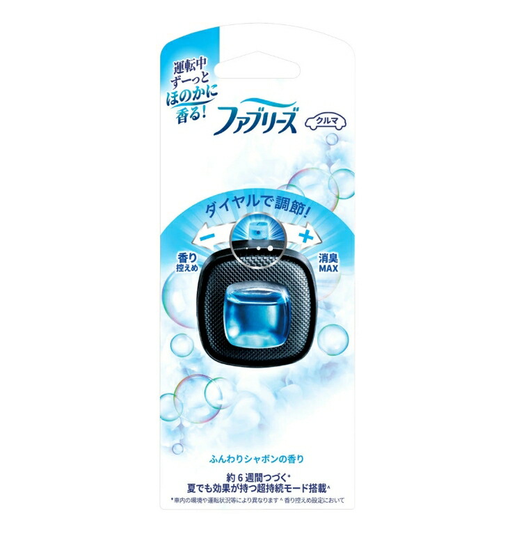 居酒屋 クリーナー 三代目 Amazon | スーパーディオZX スーパーDIOZX AF27 AF28 エアクリ
