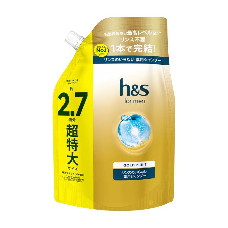 3～5個仕掛ける まとめ買い  P\u0026G h\u0026s for men エイチアンドエス フォーメン ゴールド 2IN1 薬用 シャンプー 超特大大きさ 800mL