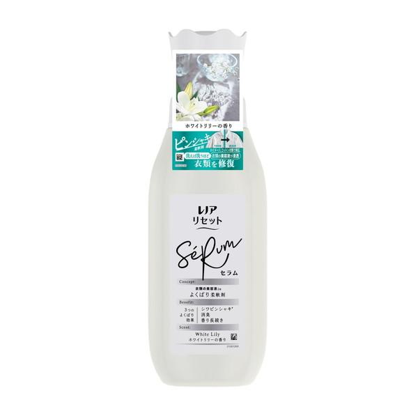 6～10個セット まとめ買い P&G レノアリセット セラム ホワイトリリーの香り 本体 500mL
