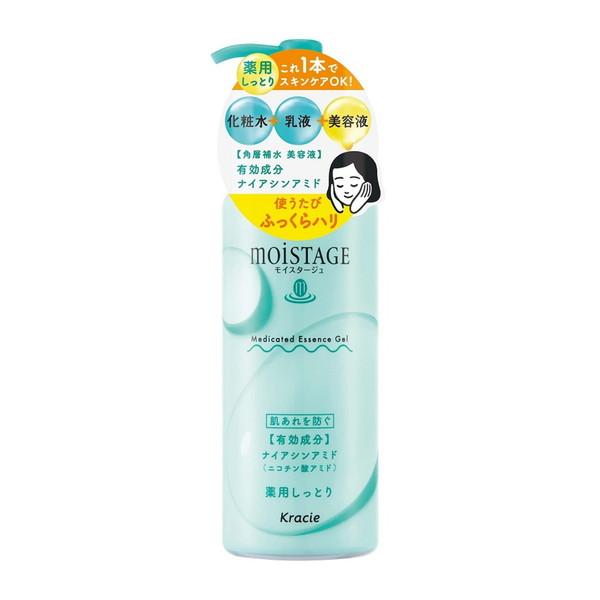 6～10個仕掛ける まとめ買い クラシエ モイスタージュ 薬用 抽出エキス 先だつもの しっとり 180g
