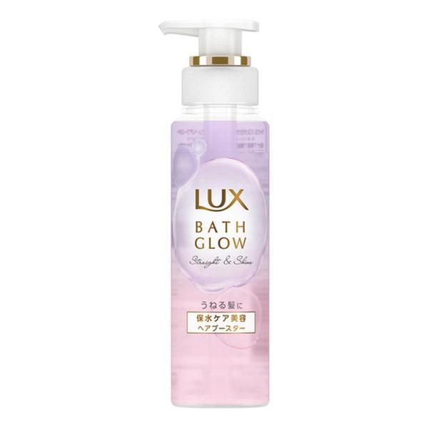 3～5個セット まとめ買い ラックス LUX バスグロウ ストレートアンドシャイン ヘアブースター 180g 保水ケア美容